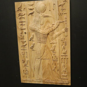 Plaque Décorative Égyptienne - Artisanat Inspiré de l'Ancienne Égypte